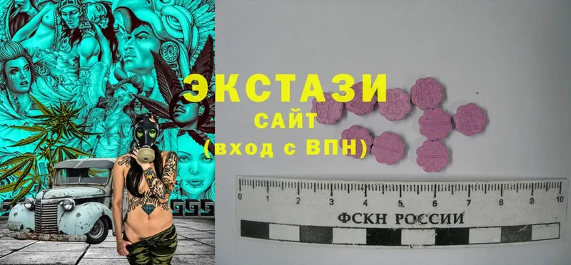 Экстази Philipp Plein  это клад  Ейск  сколько стоит 